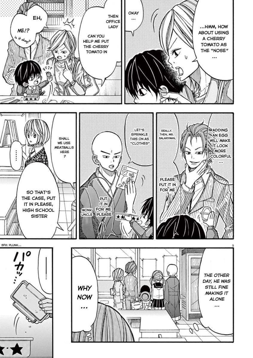 Kotaro Lives Alone, Chapter 13 image 09